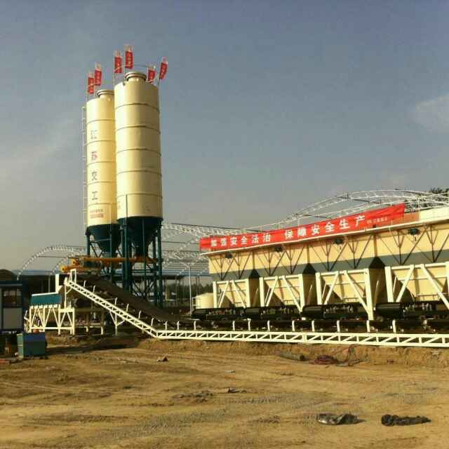 穩定土拌合站WDB700