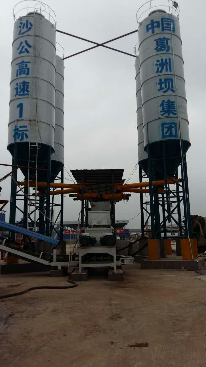 穩定土拌合站WDB800